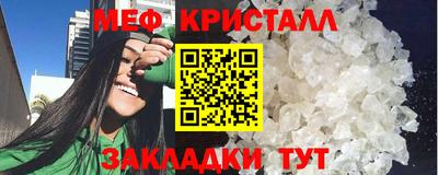 дурь Малгобек