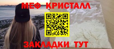дурь Малгобек