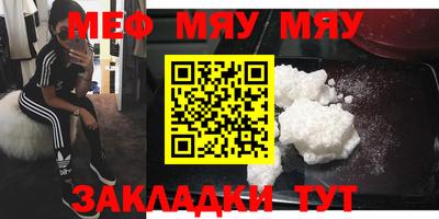 дурь Малгобек