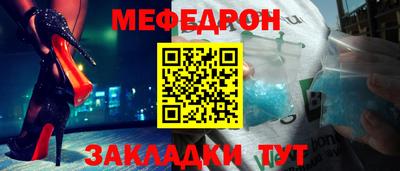 Альфа ПВП Малоярославец