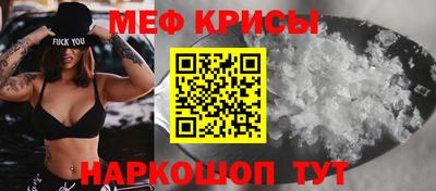 дурь Малгобек