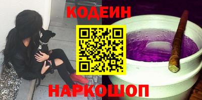 дурь Малгобек