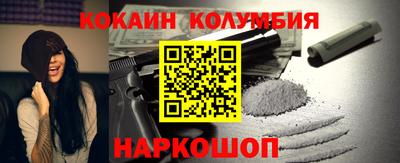 Альфа ПВП Малоярославец