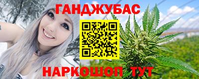 Альфа ПВП Малоярославец