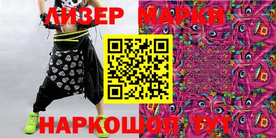 Альфа ПВП Малоярославец