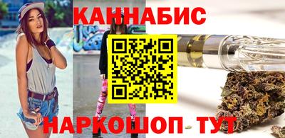 COCAINE Мариинск