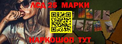 Альфа ПВП Малоярославец