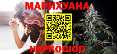 Альфа ПВП Малоярославец