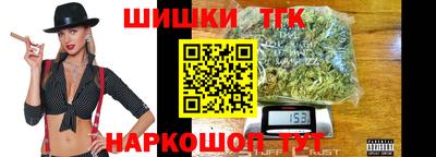 Альфа ПВП Малоярославец