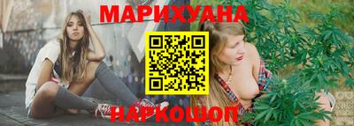 Альфа ПВП Малоярославец