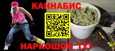 дурь Малгобек