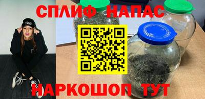 Альфа ПВП Малоярославец