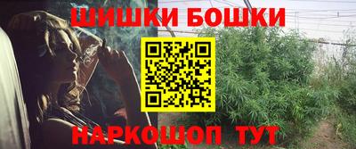 Альфа ПВП Малоярославец