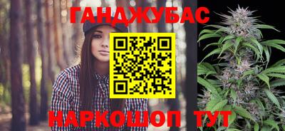 COCAINE Мариинск
