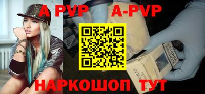 COCAINE Мариинск