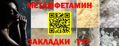 COCAINE Мариинск