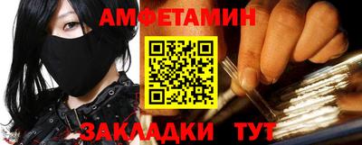 дурь Малгобек