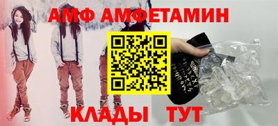 дурь Малгобек