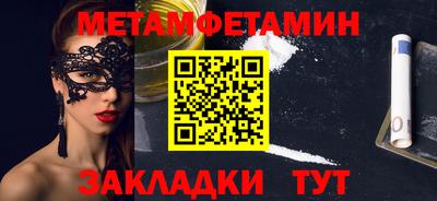 дурь Малгобек