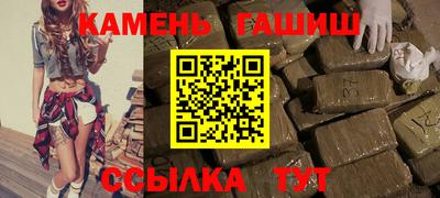 дурь Малгобек