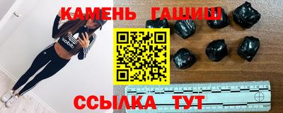 дурь Малгобек