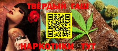 COCAINE Мариинск