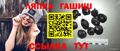 COCAINE Мариинск