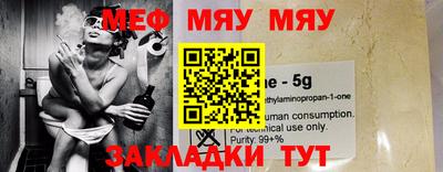 Альфа ПВП Малоярославец