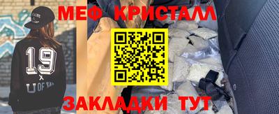 Альфа ПВП Малоярославец