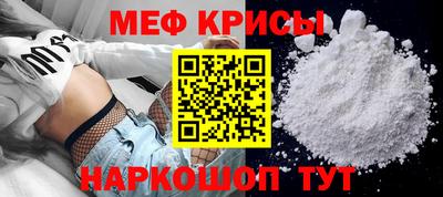 Альфа ПВП Малоярославец
